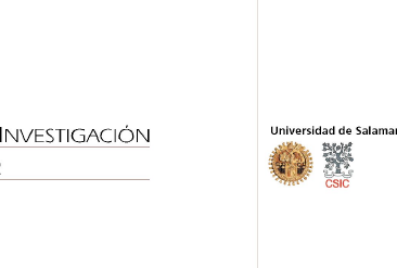 Logo CIC Salamanca